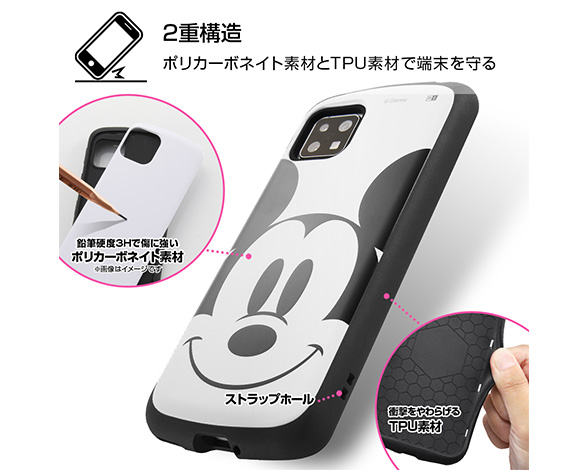 AQUOS sense4/lite/basic/sense5G/『ﾃﾞｨｽﾞﾆｰｷｬﾗｸﾀｰ』/耐衝撃ｹｰｽ MiA 3