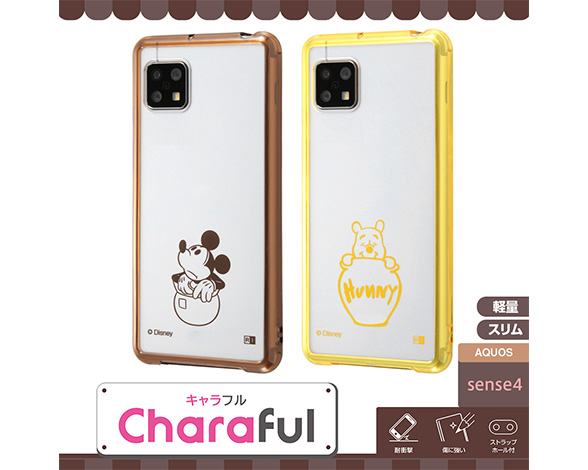 AQUOS sense4/lite/basic/sense5G/『ﾃﾞｨｽﾞﾆｰｷｬﾗｸﾀｰ』/ﾊｲﾌﾞﾘｯﾄﾞｹｰｽ Charaful
