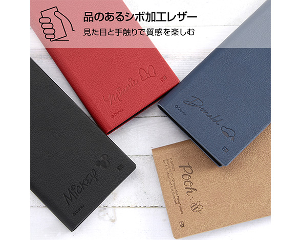 AQUOS sense4/lite/basic/sense5G/『ﾃﾞｨｽﾞﾆｰｷｬﾗｸﾀｰ』/耐衝撃 手帳型ﾚｻﾞｰｹｰｽ ｻｲﾄﾞﾏｸﾞﾈｯﾄ
