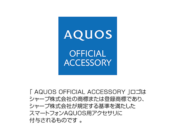 AQUOS sense4 plus/ﾊｲﾌﾞﾘｯﾄﾞｹｰｽ 5