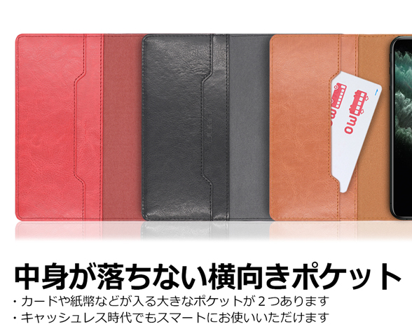 「Royale Series」AQUOS sense6用 厳選した牛革を使用 手帳型スマホケース 4