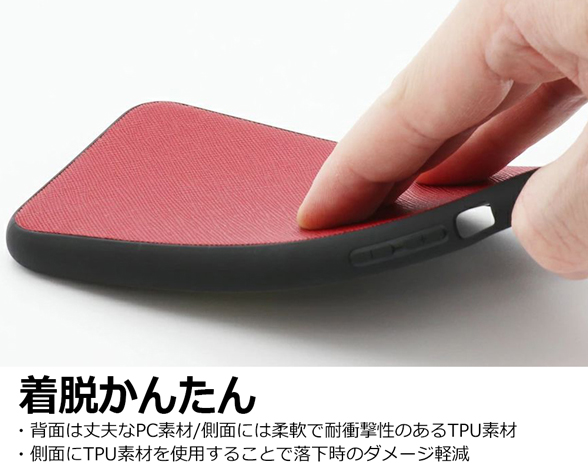 「Casual shell Series」AQUOS R8用 薄くて軽い サフィアーノレザー風 背面型ケース 4