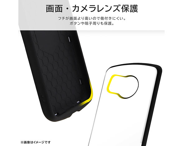 AQUOS sense8 ﾃﾞｨｽﾞﾆｰ / 超! 保護ｹｰｽ MiA 4